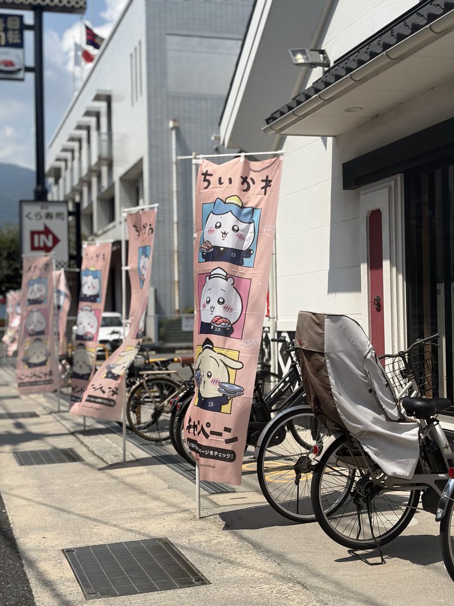CT125LOVE's tweet photo. 今日のちい活… https://t.co/Eo85nGeUwZ