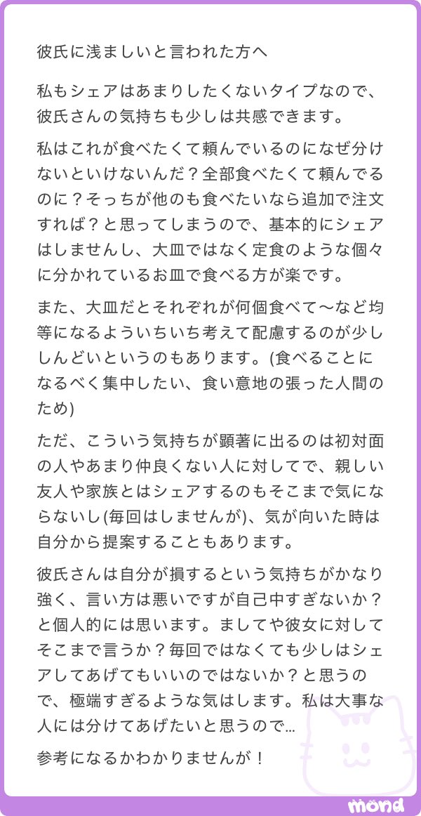 ___mobko____'s tweet photo. https://t.co/5VZmZdPup1