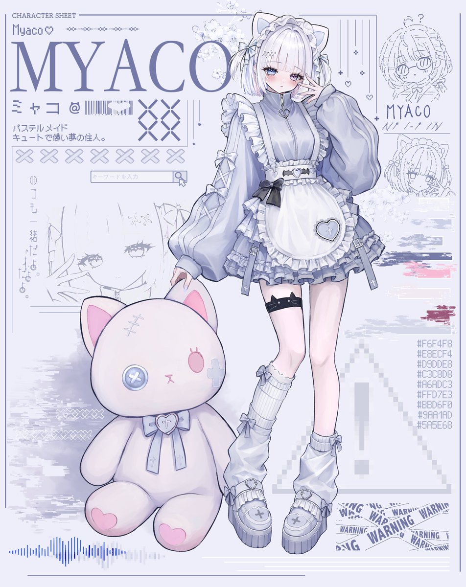 milk_48Hz's tweet photo. #일러스트 #イラスト #그림커미션 #커미션 #サブカル #水色
ミャコミャコ
にゃんにゃん https://t.co/tD4WBkc2xR