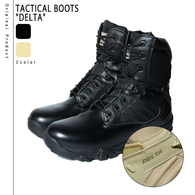 avifuji's tweet photo. DELTA タクティカル サイドジップ　ブーツ　
タクティカル　　8,900円

●素材：PU×レザー

●状態：新品

軍や警察の特殊部隊で使用されているDELTAモデルです。
日本人に合わせた甲高の足型を採用し、オイルレジストソールを使用しています。

着脱の容易なサイドジッパータイプです。 https://t.co/bfipTKvdqE
