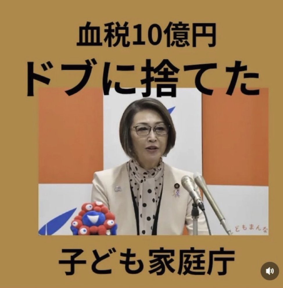 YamatoNekoJP's tweet photo. 解体しろと思う人✋ https://t.co/TDp7CAkSu7