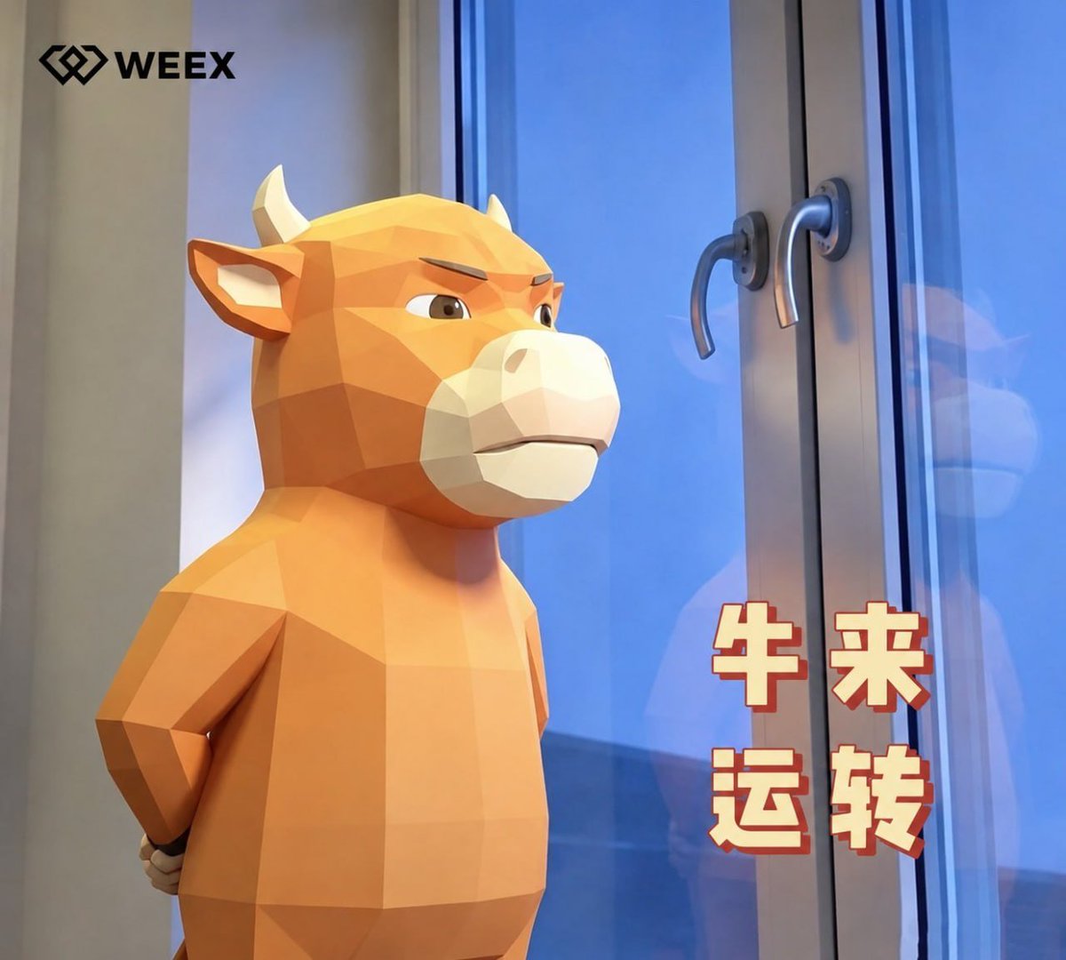 Weex996's tweet photo. Meme币「牛来」市值短时突破1亿美元，续创新高！
8月30日，据WEEX行情数据，BSC链上Meme币「牛来」市值短时突破1亿美元，续创历史新高，市场热度持续升温。
目前，WEEX已上线「牛来」U本位永续合约，最高支持20倍杠杆。

立即交易👇
https://t.co/2FAReqMw7f https://t.co/H7rzib0ta1