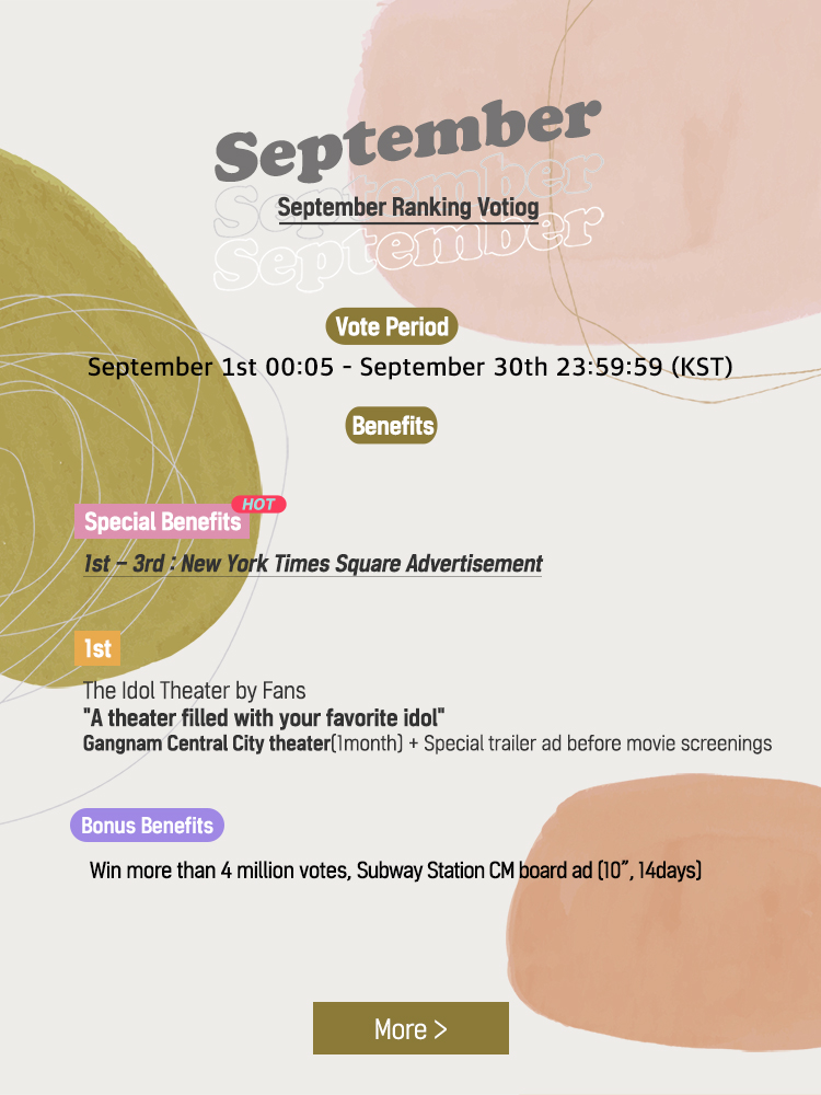 duckad2020's tweet photo. #DUCKAD [🎁September Ranking Voting]

🏅Special Benefits🚨
1st - 3rd : New York Times Square Advertisement
🎁Your idol will shine on New York Times Square!

🥇1st
The Idol Theater by Fans
"A theater filled with your favorite idol"
🎬Gangnam Central City theater + Special trailer ad before movie screenings

🎖️Bonus Benefits
Over 4 million votes : Jamsil Subway Station CM Board Ad

📢Join now and gift all these ad benefits to your idol!

🔻Go to vote🔻
📲https://t.co/6q0cmmbcUL

📍more
https://t.co/H6rU5niz34
