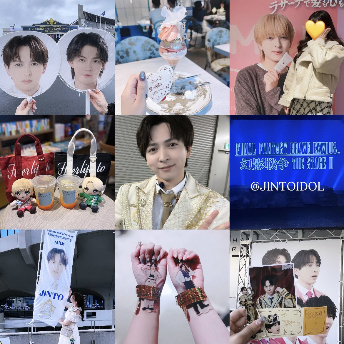 JINTOIDOL's tweet photo. 吉田仁人くん🍒⭐️01 関東

#みるきーずと繋がりたい #みるきーずさんと繋がりたい #MILK好きな人と繋がりたい #EBiDAN好きな人と繋がりたい #MILK #EBiDAN #吉田仁人 https://t.co/mqLLgMH17z