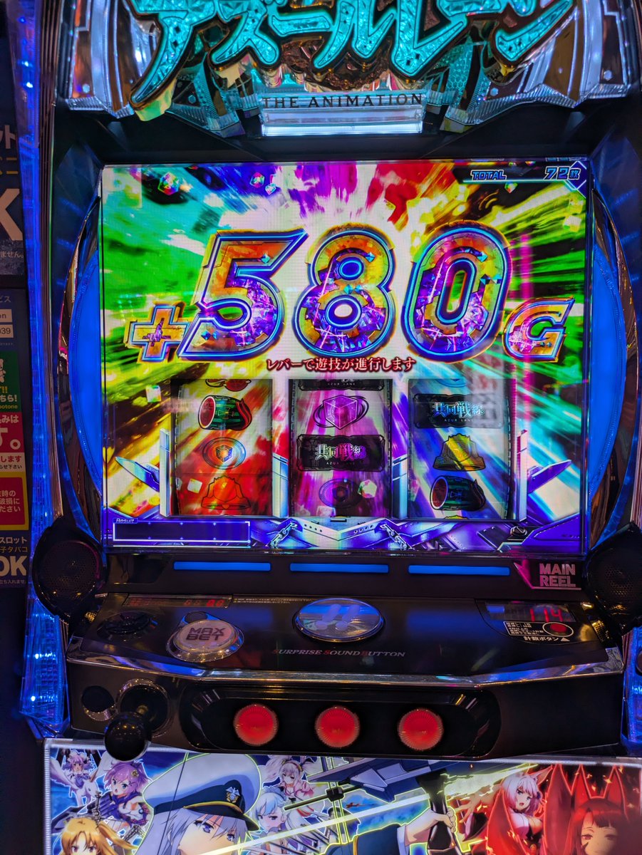 veluka_naru's tweet photo. おーすげーゲーム数だ〜
うまうまだ〜

ふぁ？！ https://t.co/pOKS5W38kz