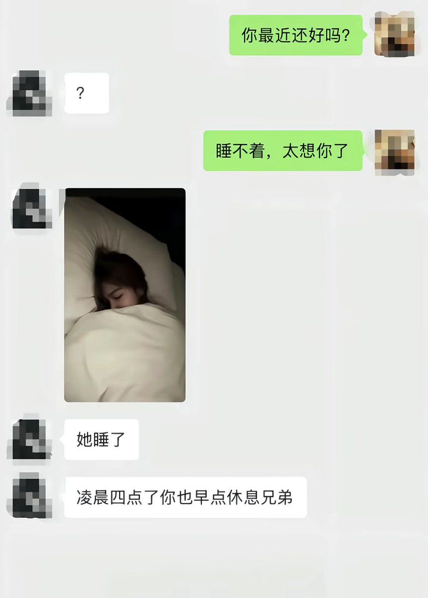 曾经是个赌神 的图片 1