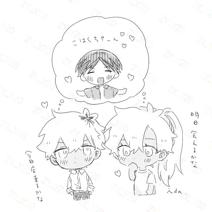 zy_yz0's tweet photo. 約束してない日はソワソワしてたらかわいいな…… https://t.co/9mu5qjVqjX