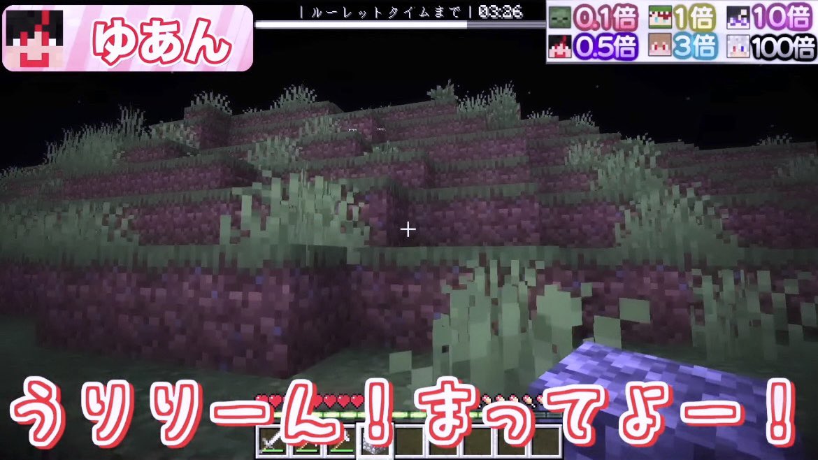 yxumro's tweet photo. お迎え♥ https://t.co/ac2JQn8nOs