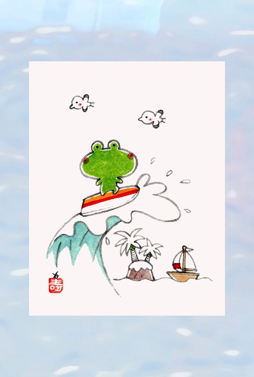 monotorium_623's tweet photo. 夏の終わりに、ケロチィポストカードをどうぞ🐸
和風縁起物キャラ「ケロチィ」はminneで販売中。
ノベルティ・グッズ・ライセンスのご相談も歓迎です✉️

 https://t.co/lRm3ZIfLN9

#ケロチィ #和風イラスト #minne #キャラクターデザイン https://t.co/Am3HOqbQBS