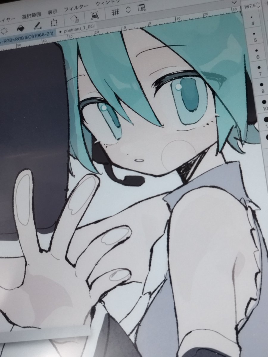 shirokuro_3939's tweet photo. ミク誕待ってくれ 俺が一番初音ミクなんだ https://t.co/r18fHXWPjc