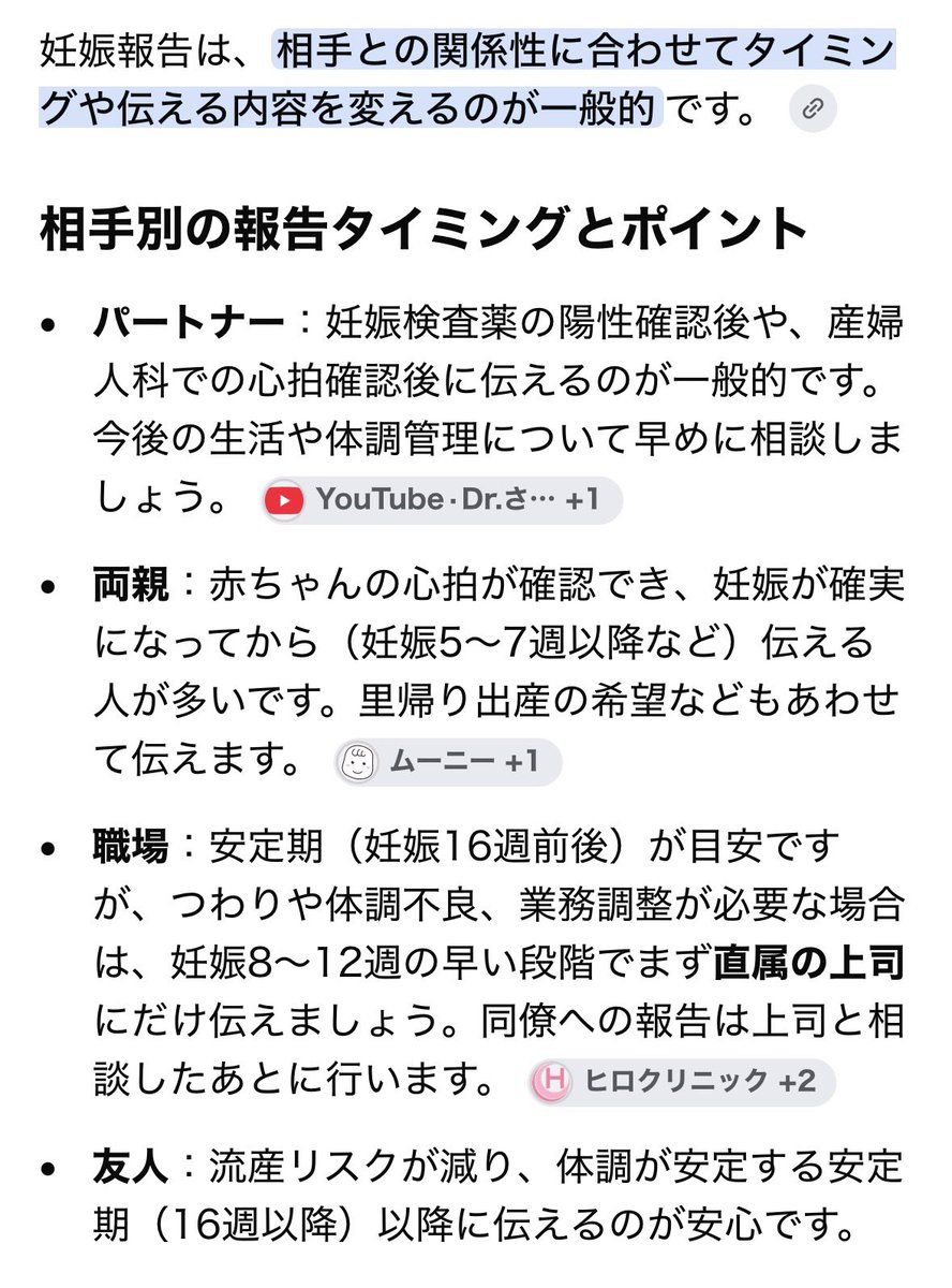 Hz_0911's tweet photo. @bot1213123 https://t.co/zihHlX4v4a