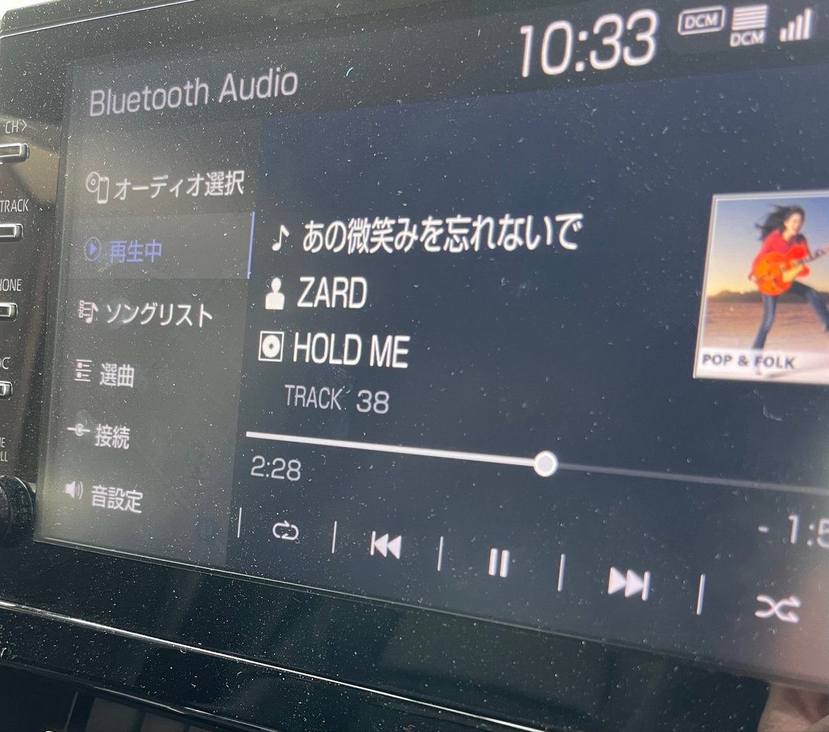 ZARDdaisuki513's tweet photo. 昨夜また元気もらった
水害に
負けないで
乗り越えていこう。
明日がある https://t.co/wehj5zBc37