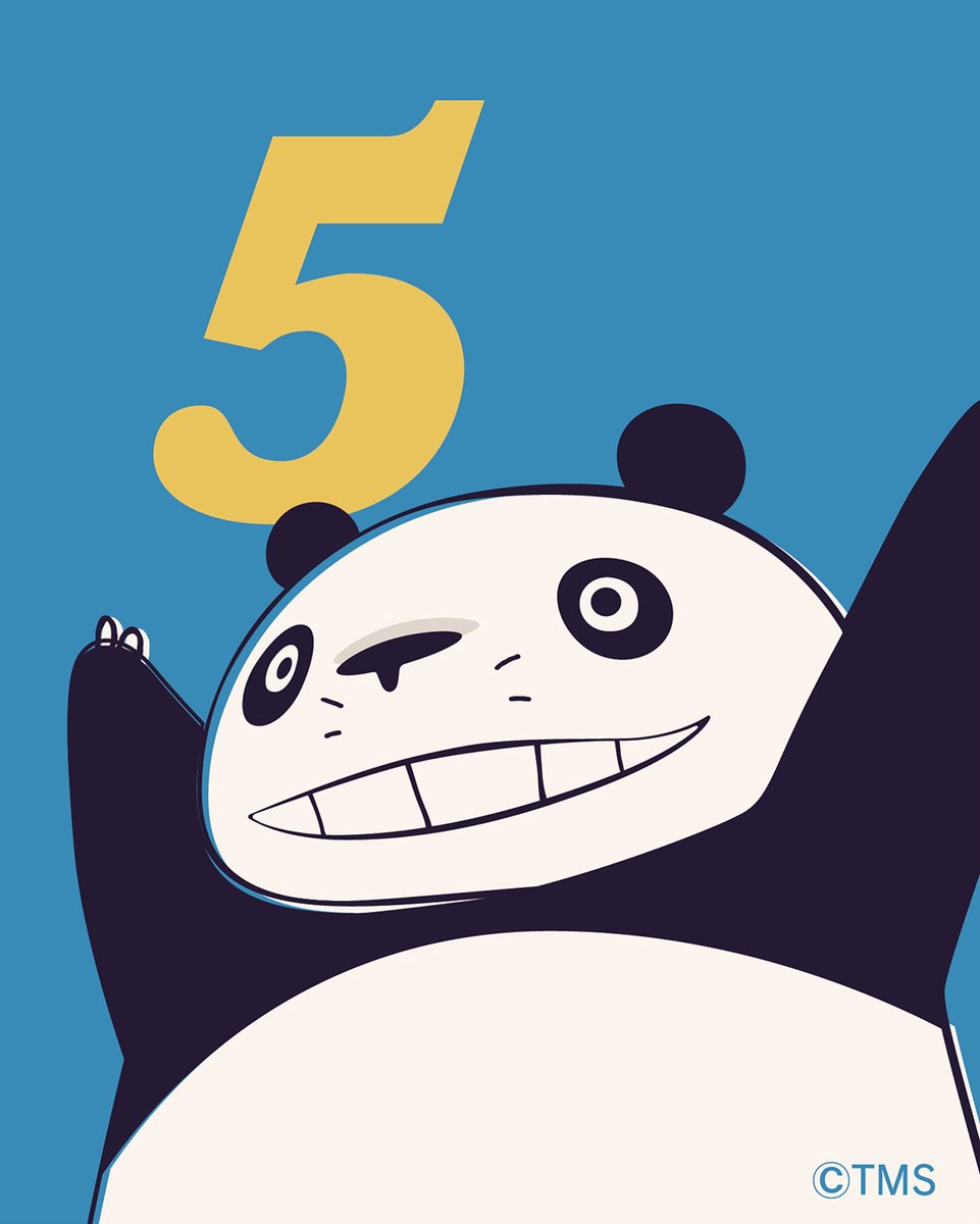 pandakopanda50's tweet photo. https://t.co/RODmhOoyuD