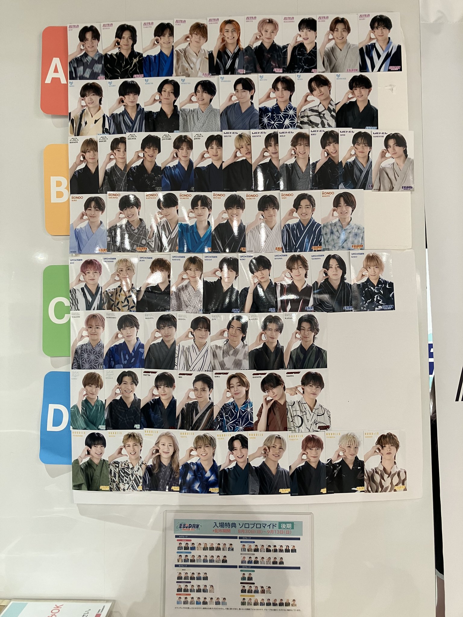 HMV&BOOKS NAMBA on X: 