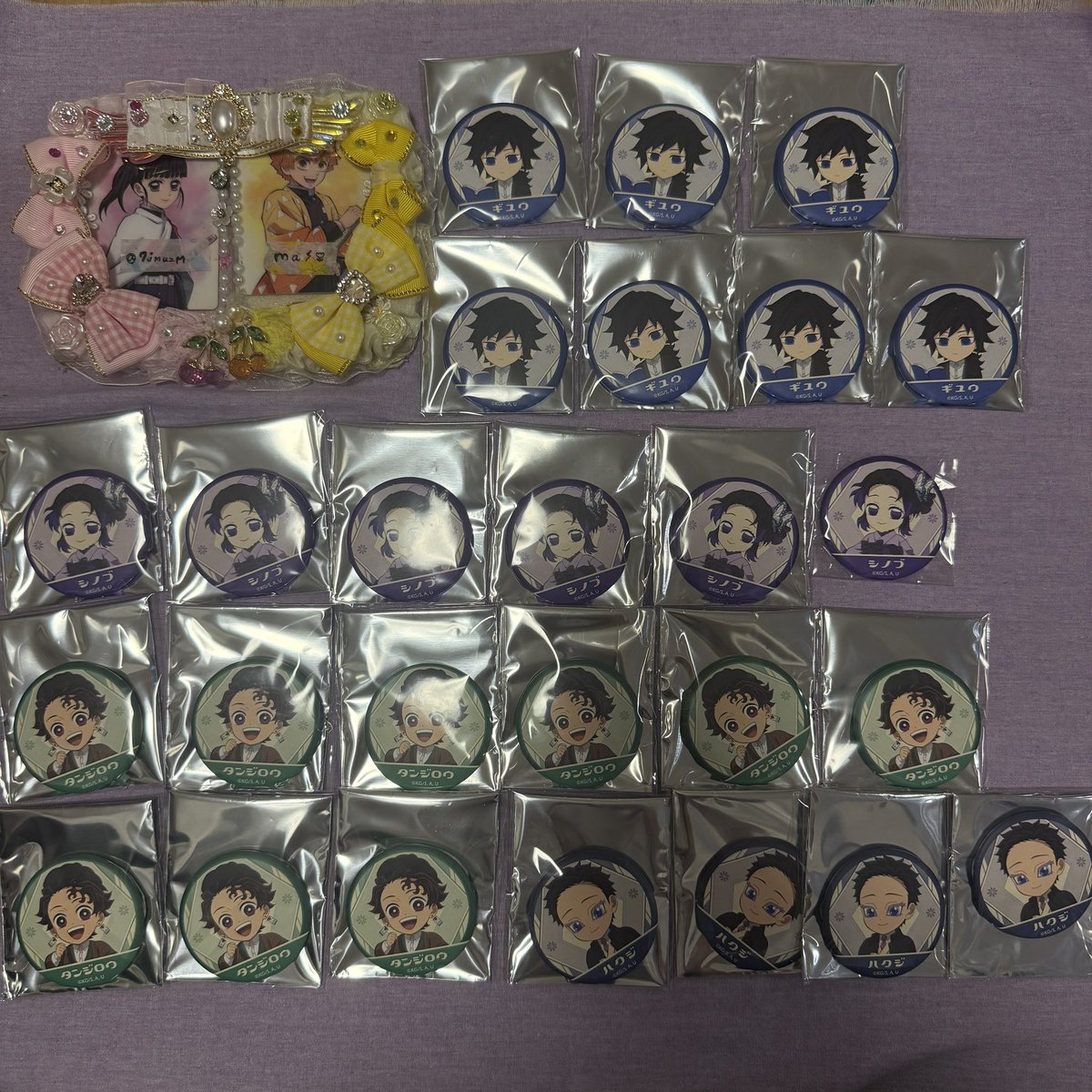 7jmuzM's tweet photo. 〜交換、譲渡〜
鬼滅の刃 アニメイト フェア　キャラバッジコレクション　缶バッジ 

譲
義勇7、炭治郎9.しのぶ6.狛治4

求
カナヲ＞善逸
or
定価＋送料

義勇はカナヲとの交換のみ。善逸はカナヲ同数含む場合希望しております。 https://t.co/HfpcevAFxg