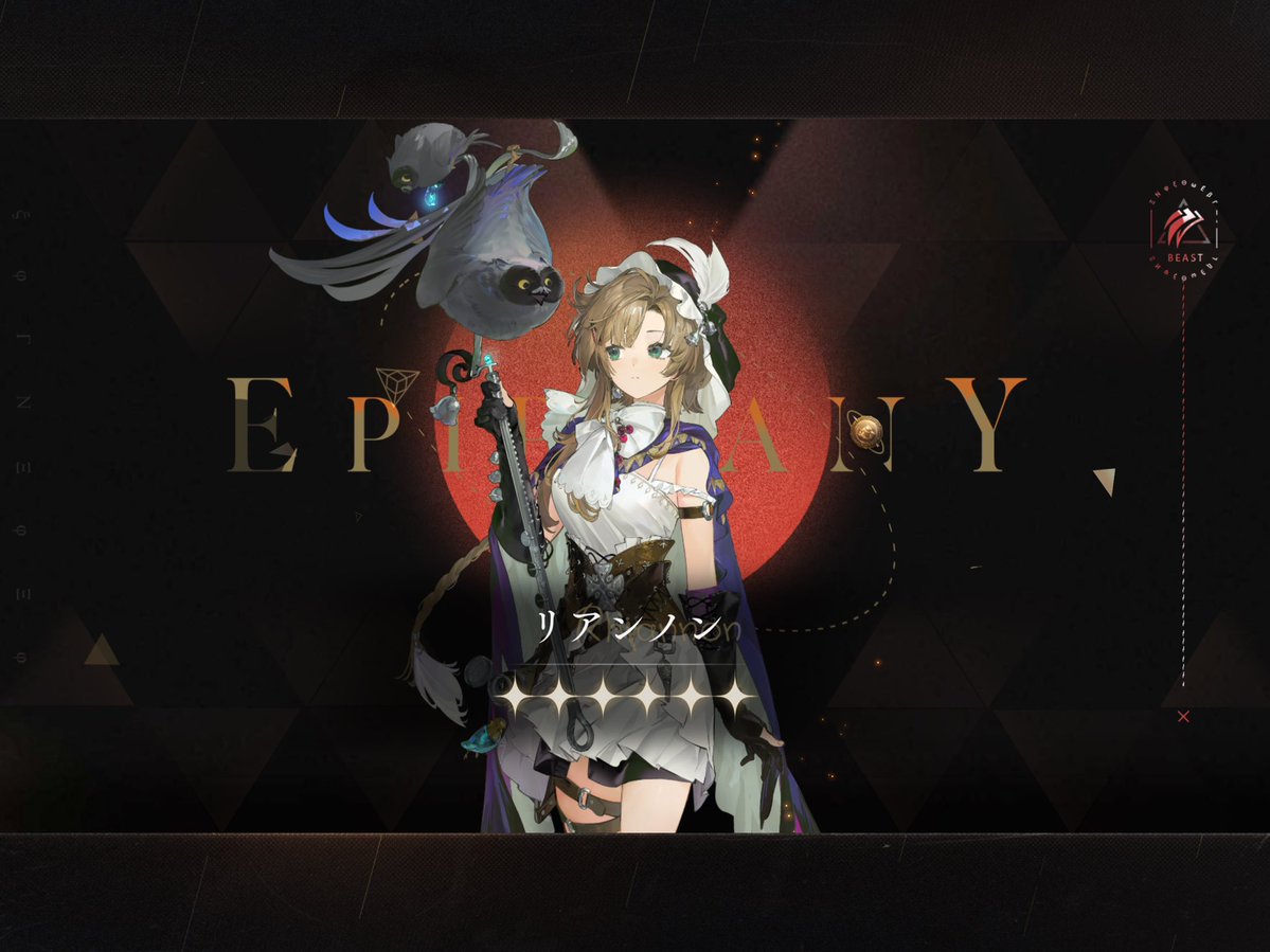 M____Chocolate's tweet photo. 待ってホントにガチャ運良ォ！？ https://t.co/gMQGZbMUXM
