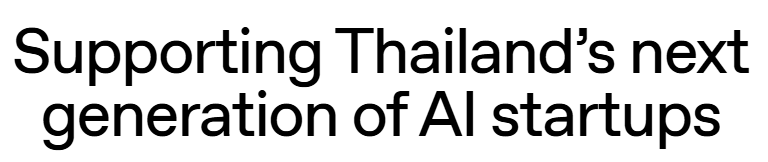 aicaretoc's tweet photo. AI is moving beyond technology into healthcare.
OpenAI and Thailand’s government launched an AI accelerator for startups in health, wellness and education.
AI is becoming a key part of national healthcare and wellness strategies worldwide.
#CTOC #AI #Healthcare https://t.co/S5xYZQNHOb