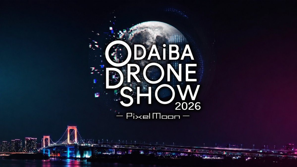 anime_toman's tweet photo. 🔥イベント情報🔥
9月4日(金)からお台場で開催される大型ドローンショー「ODAIBA DRONE SHOW 2026」に、『#東京リベンジャーズ』が登場！ 

🌕詳細はこちらから
https://t.co/wNjAlDpUhP 

レインボーブリッジと東京の夜景を背景に描かれるキャラクターたちをぜひお楽しみください！✨
#odaibadrone https://t.co/ZvWTgovQUs