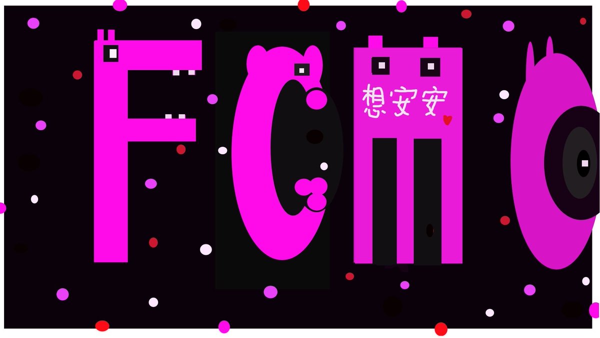 Flowergoodmc's tweet photo. 想安安 https://t.co/4GxhKAiRT1
