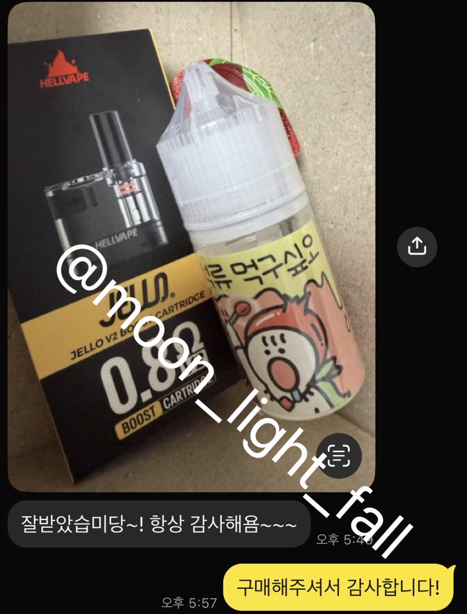 moon_light_fall's tweet photo. 후기

#댈구 #대리구매 #담배 #전담 #전자담배 #술 #연초 #라이터 #신뢰계 #담구 #하복 #액상 #발라리안 #버블몬 #비타야 #쥬스틱 #엘프바 #블랙데빌 #성인용품 #쿠모카시 #말론 https://t.co/jbCfNflUji