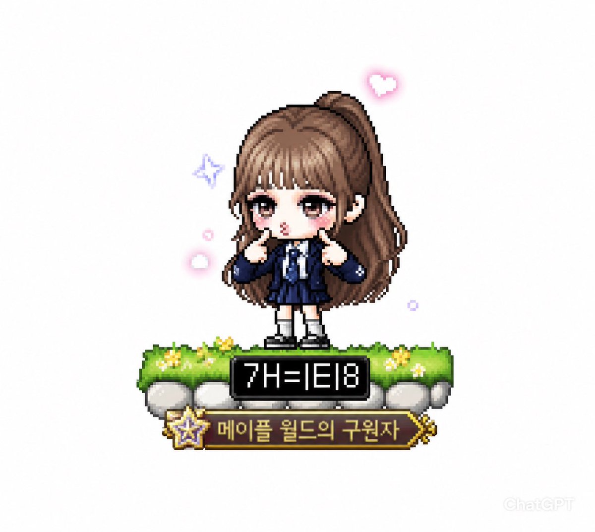 3___io1's tweet photo. Create as a true MapleStory player avatar sprite.
The result must look like an actual
MapleStory player character converted from not a generic pixel-art character.
#古澤里紗 https://t.co/SAjUdYZON4