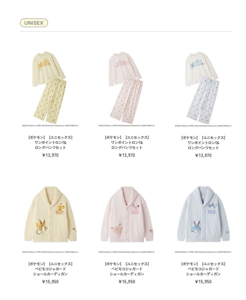 pokerapidinfo's tweet photo. 【情報】

✅gelato pique×ポケモンコラボ、商品公開

9月9日(水)発売 https://t.co/aLZbsLvQI4