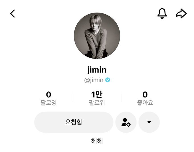 jjkwifeplz's tweet photo. ㅠㅠㅠㅠㅠㅠㅠㅠㅠㅠ헐~~~~~~~~~~♡
헤헤 이러네 .. https://t.co/esrkW215Em