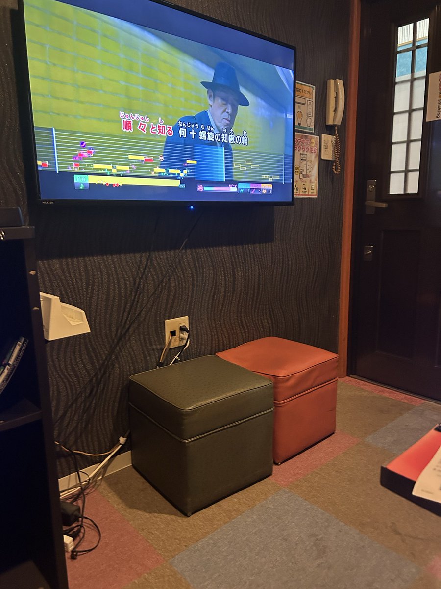ryu6390's tweet photo. カラオケなど来てみた https://t.co/XJiNlBvnRw
