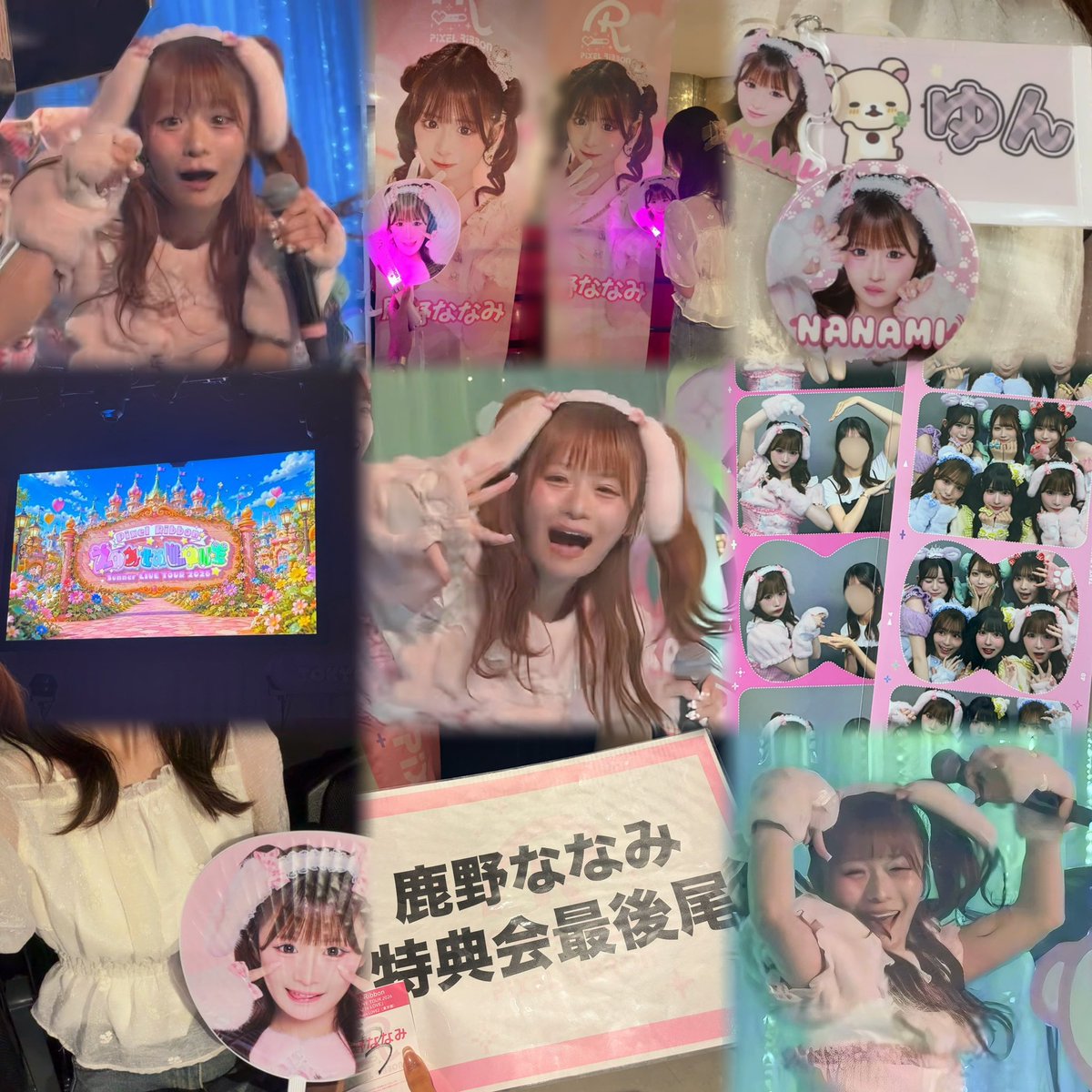 aeriyuu_'s tweet photo. Zoo to Love Summer Live Tour 2026🎀

💭3公演分の思い出ᴗ ̫ ᴗ⸝⸝˘♪

なちゃと過ごした夏🫧なちゃで溢れた3日間本当に楽しかったなぁ♡ᵎᵎ ありがとう！！
おかわりとハロウィンも行くね~~🎶·͜·
 #かのななみ https://t.co/igiQUFTPqY