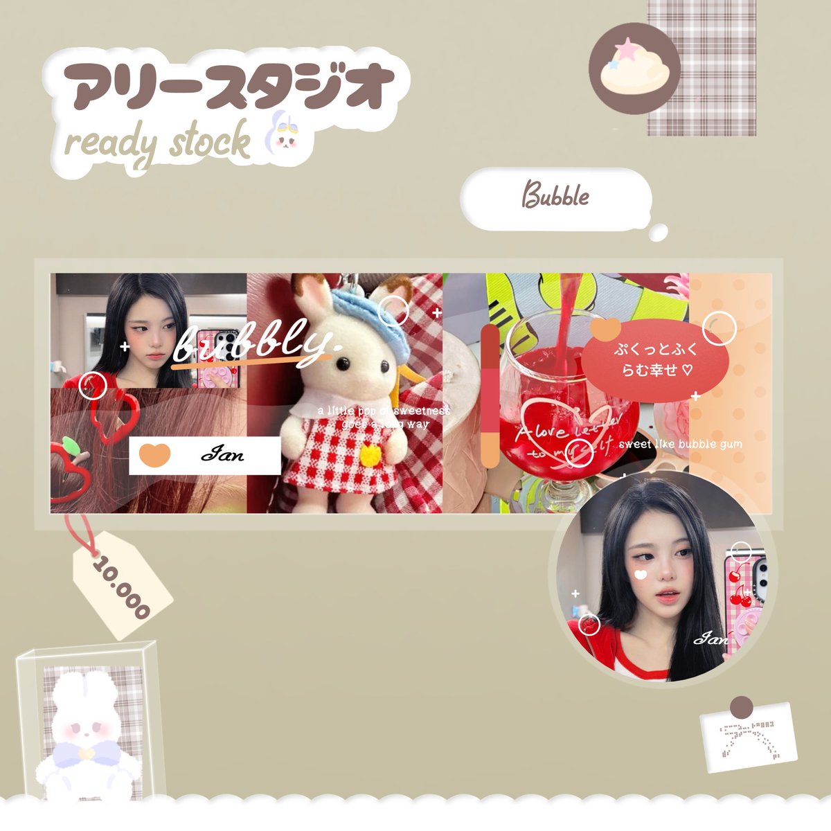 Tckuno tweet picture