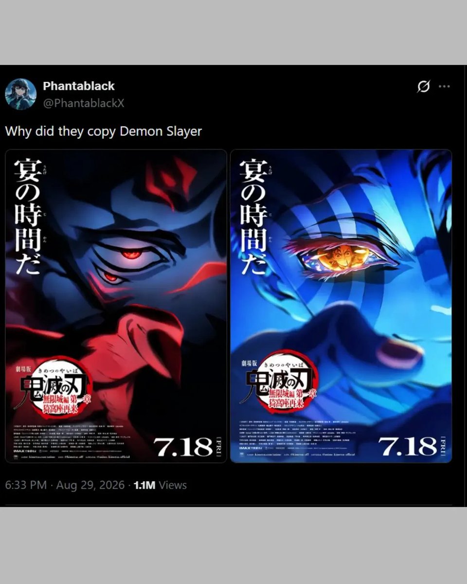 mittsupark's tweet photo. Demon slayer fans believe Jjk new poster was copied from their series #jjk https://t.co/gXn6g5AhGP