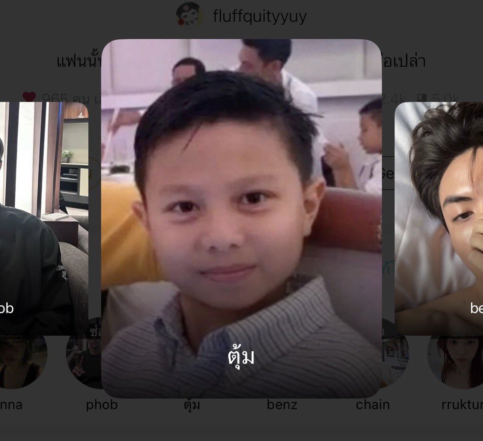 Unipeeppeep's tweet photo. หนุ่มแม่ฝากไปรับตุ้มที่โรงเรียนด้วยนะลูก https://t.co/LAhb5mAtxT