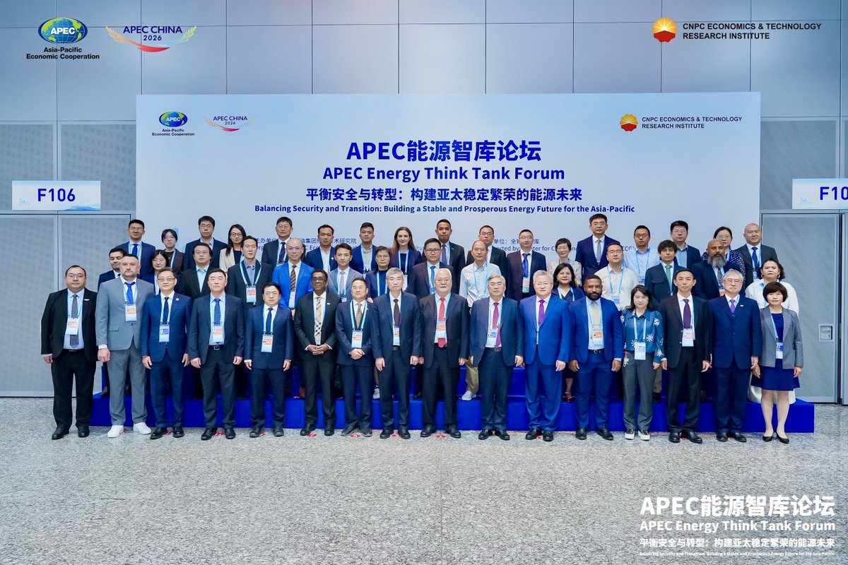 ashbin's tweet photo. Joining @APEC #Energy Think Tank forum #Dalian invited by 2026 #China APEC presidency and sharing @IRENA analysis and perspectives on #EnergySecurity #Electrification & #Renewables for #APEC member economies that are #IRENA members. Also held discussions with National Energy Administration China on cooperation with #IRENA
