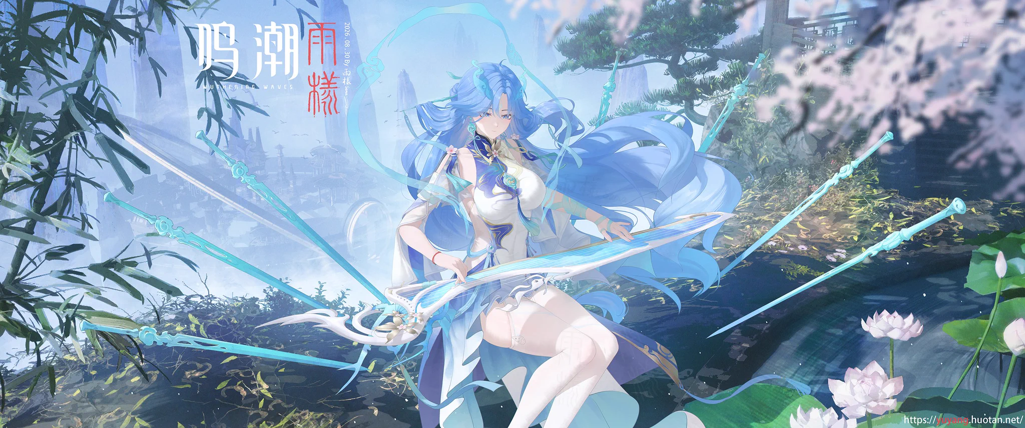 雨様(@Yu_Yang6) / X