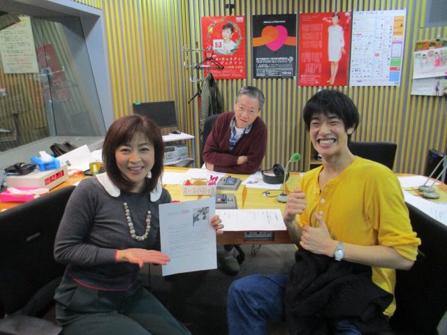 hills1242's tweet photo. #高田文夫 と #松本明子 のラジオビバリー昼ズ☀️

ゲスト:#中島歩 さん

10年の時を経て。

もう二度と忘れません。

radikoのタイムフリーで👇
https://t.co/tQoVwVszRY
#ビバリー昼ズ https://t.co/Lz8vO9atkS
