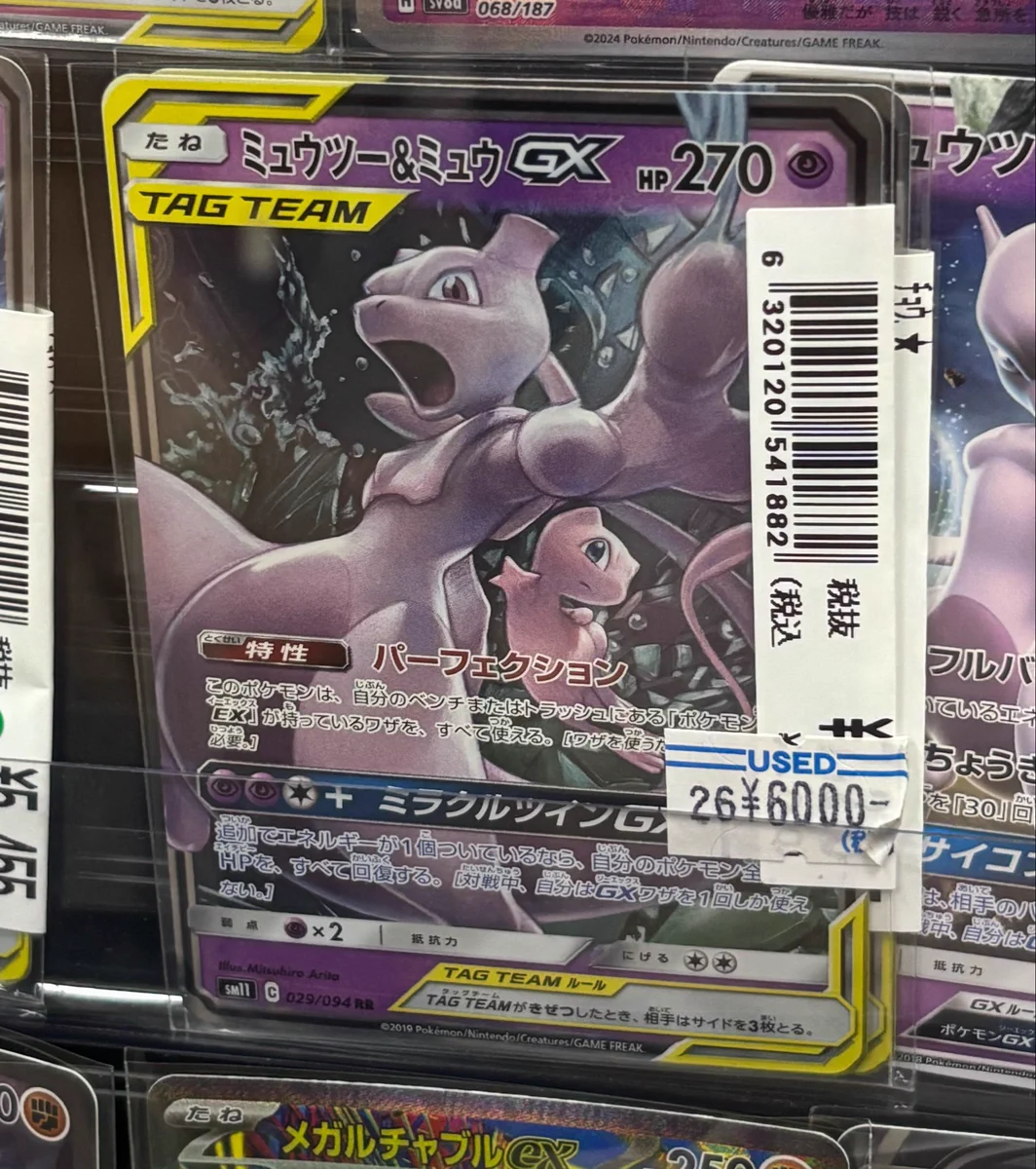 シラト on X: 
