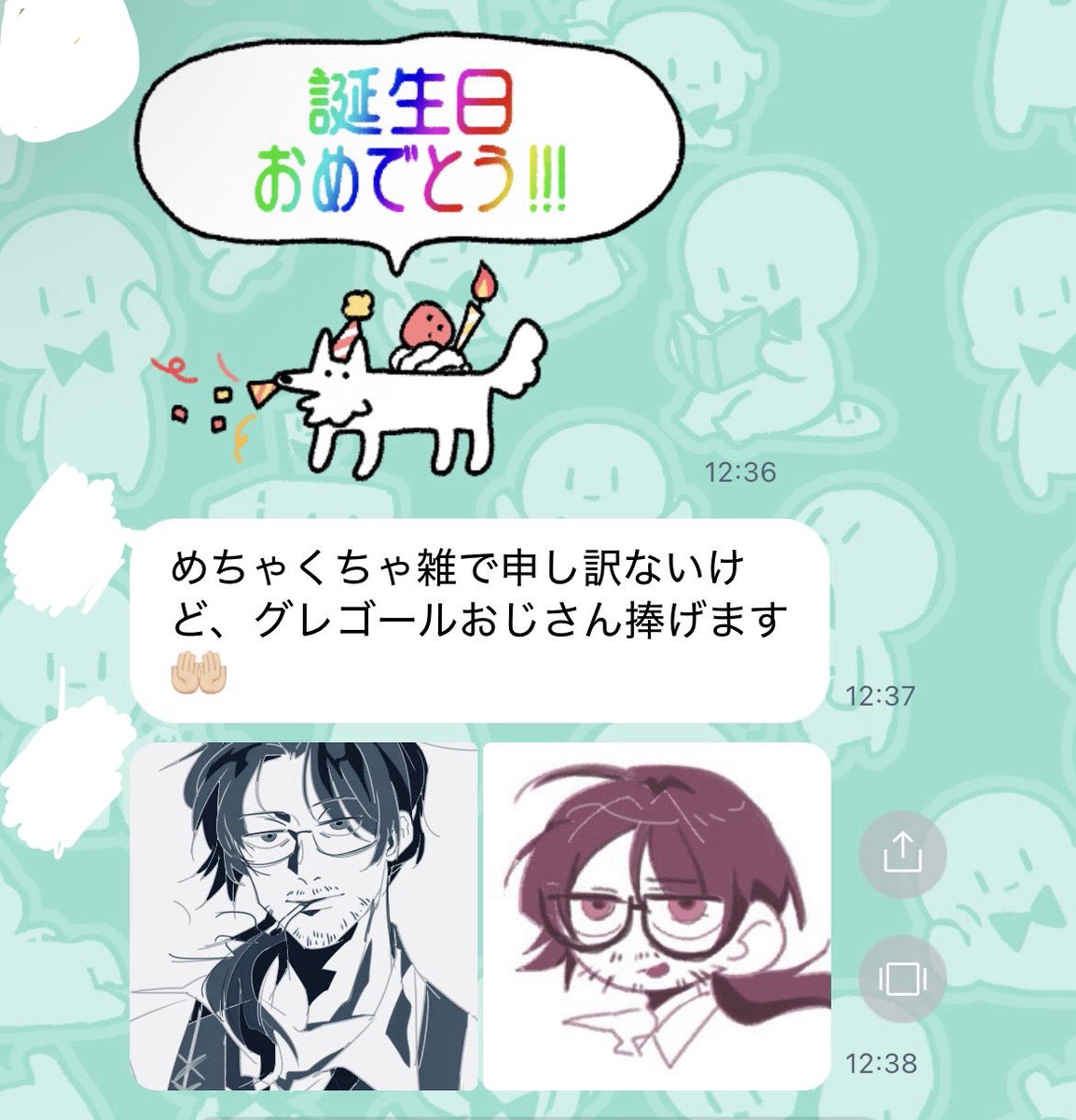 mugi_LC04's tweet photo. 職場の先輩から誕生日イラスト貰っちまった……
やべぇイケメンすぎるぞグレおじ… https://t.co/wvGj5jiqDe