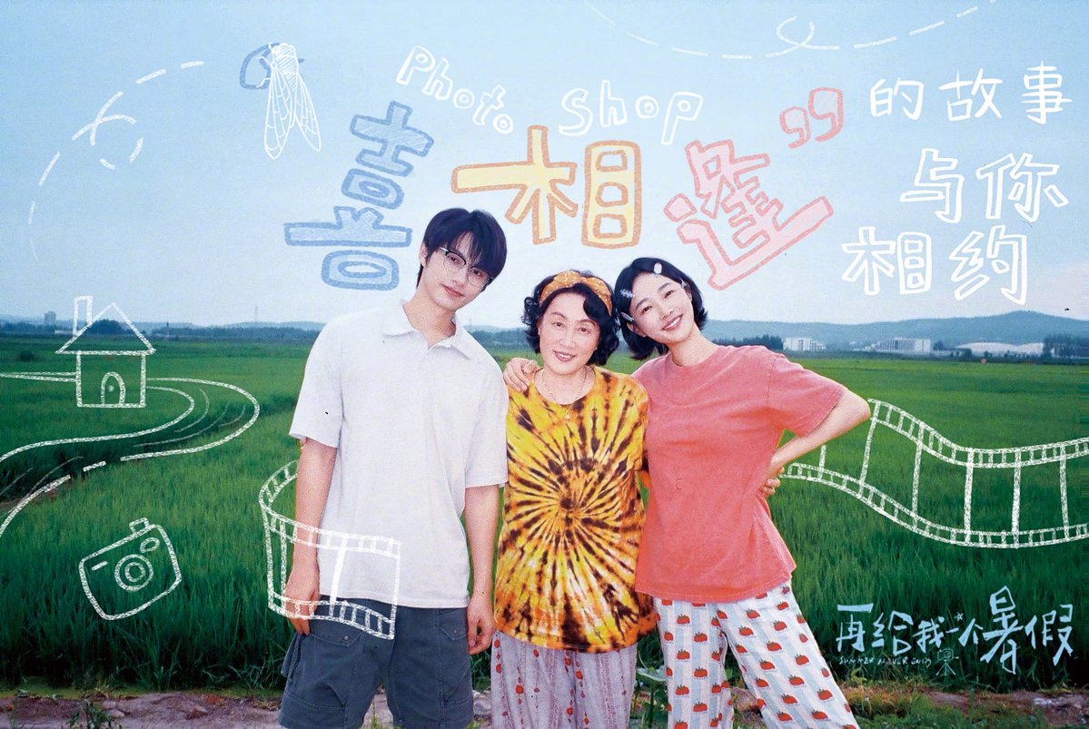 updatingsvt's tweet photo. [MOVIE] 260831 JUN on Summer Never Ends | Photos

#JUN #준 https://t.co/yTXQaVhS5z