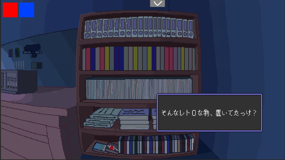 namae_001's tweet photo. #ゲーム制作フォトビひろば

【タイトル】おはようレメーナ
【ジャンル】謎解き脱出ゲーム
※一部モザイク加工を施しています https://t.co/Ul6axgK9G1