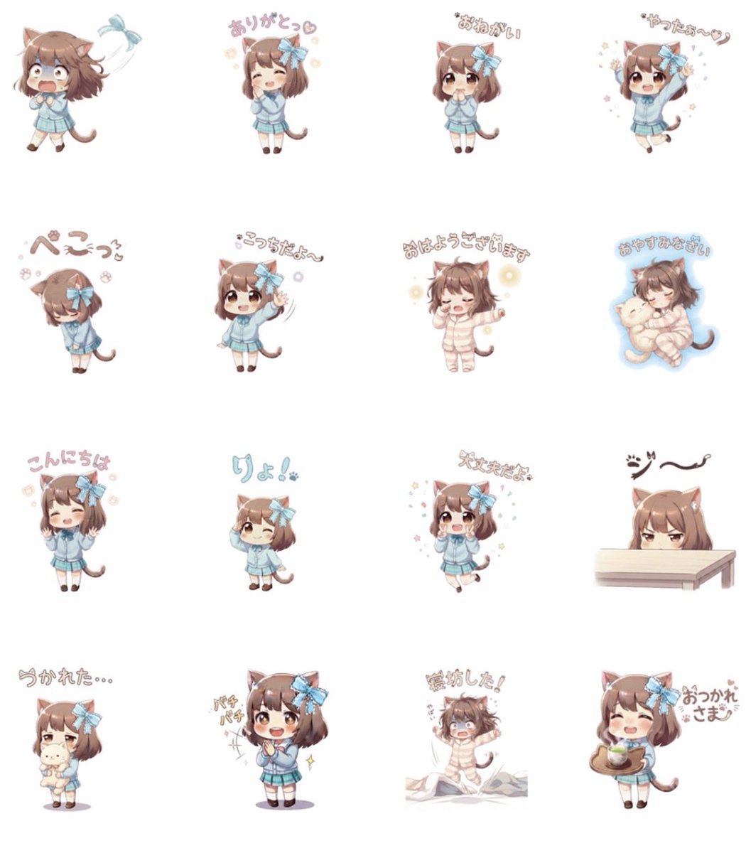 ichigo5AI_creat's tweet photo. ✨LINEスタンプ　『子猫のこむぎちゃん　毎日使えるスタンプ』を作りました❣️

「おはようございます」
「おやすみなさい」
「寝坊した！」
など、毎日気軽に使えるスタンプです❣️

👇購入はこちら👇

[子猫のこむぎちゃん　毎日使えるスタンプ1]
https://t.co/vRA7uxxxgj

#LINEスタンプ https://t.co/SL1ioQhSsj