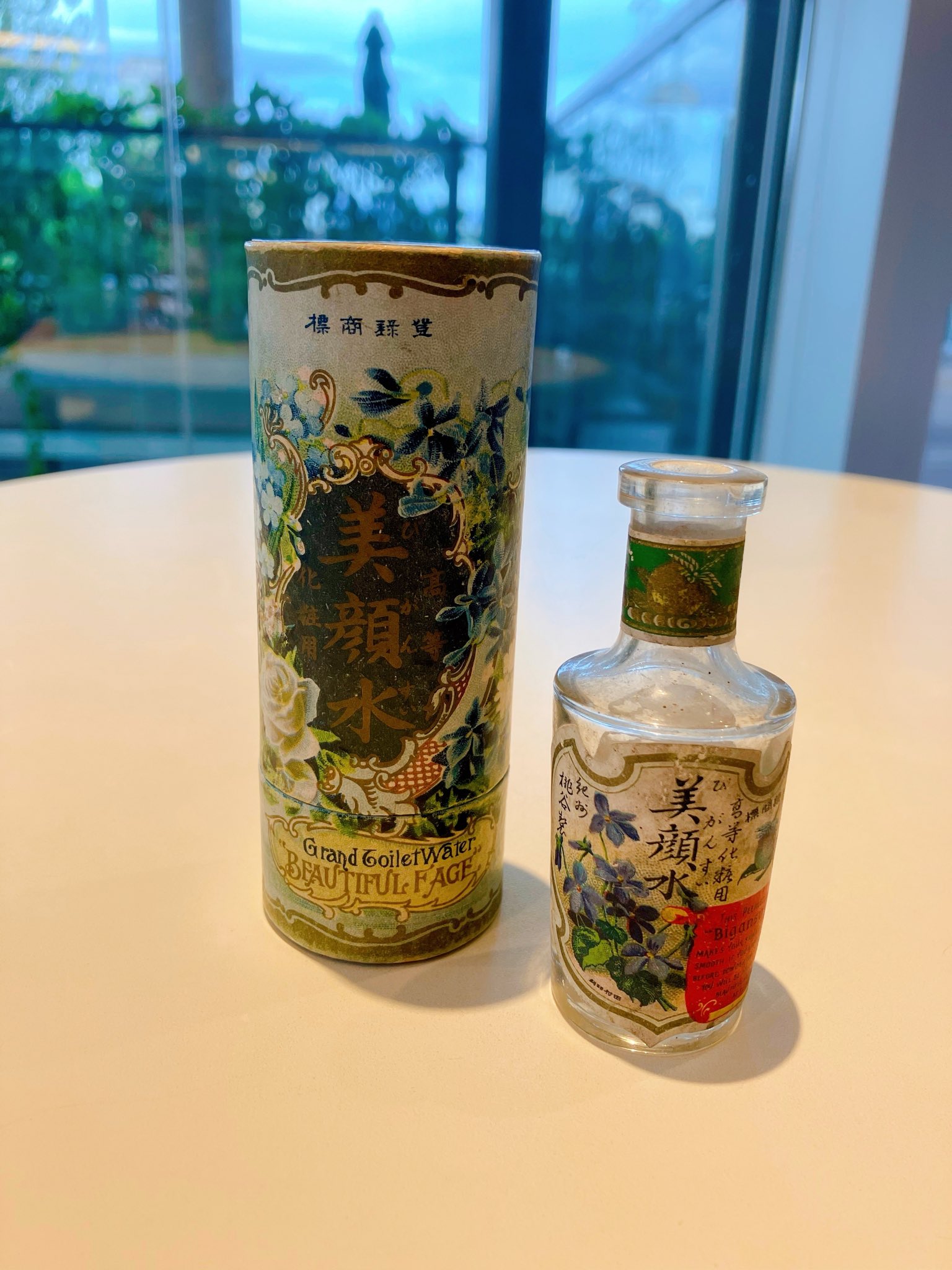 共箱入　桃谷順天館　美顔水　空瓶　香水瓶　レトロ瓶　明治・大正ロマン 桃谷順天館（公式） on X: 