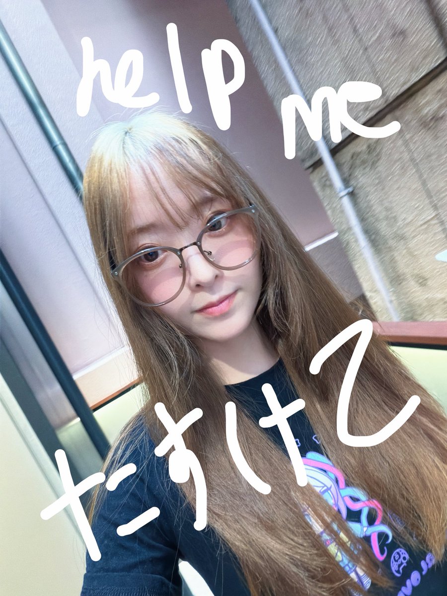 sally_amaki's tweet photo. 朝の現場終わって急遽空き時間美容院入れたんだけど、ブリーチしてる最中に次の現場間に合わんことに気付いてとりあえずブリーチだけ終わらせて出てきたんご👨🏻‍🦲

帽子も持ってなくて震えてる。
ほんで次いつ染めに来れるか分からんくて詰んでる。

Idol life stressing me out https://t.co/YqutE5nbdk