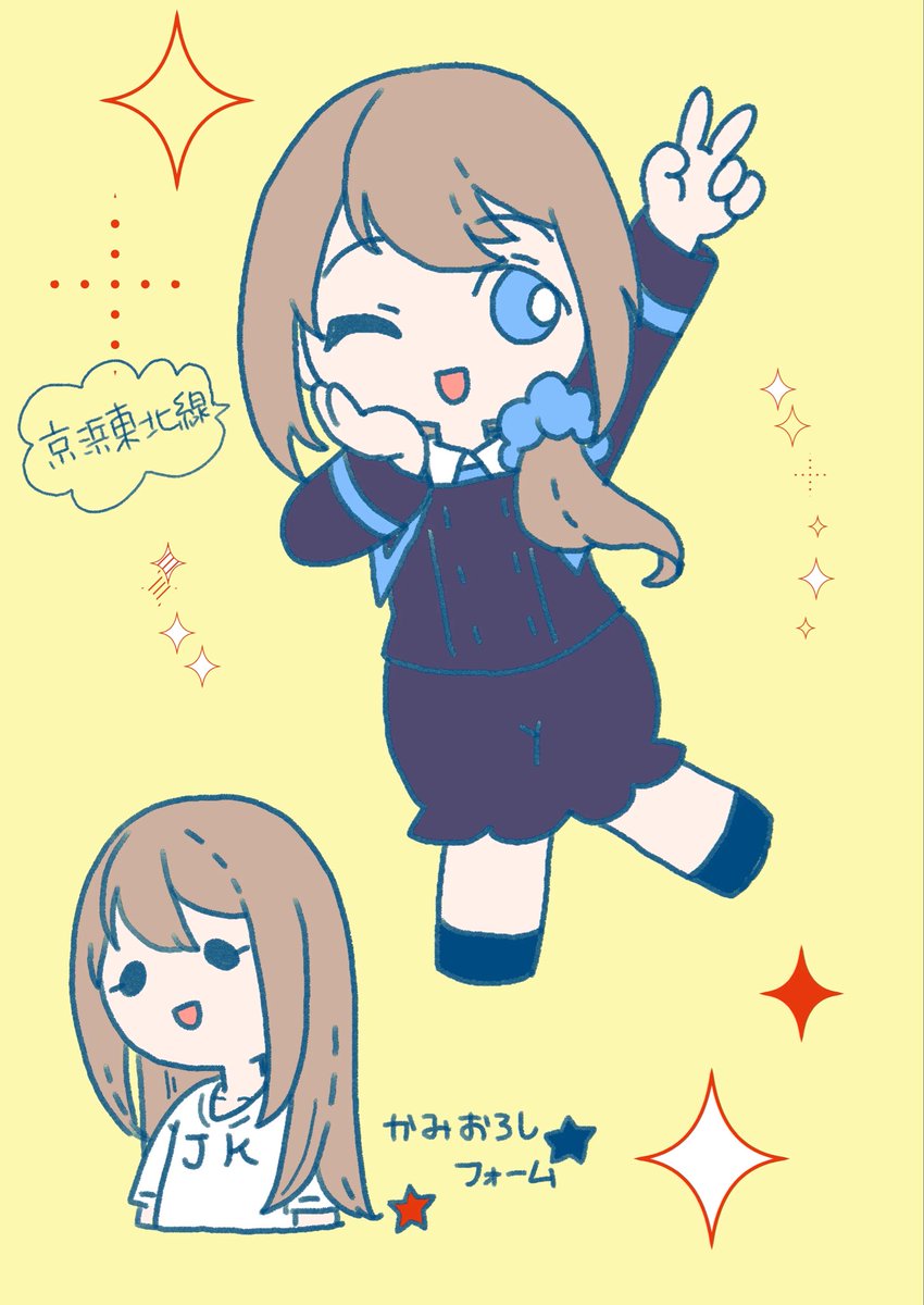 simaco126's tweet photo. けひとほくちゃん
路線擬人化ちゃん〜 https://t.co/wxcEFc2RJT
