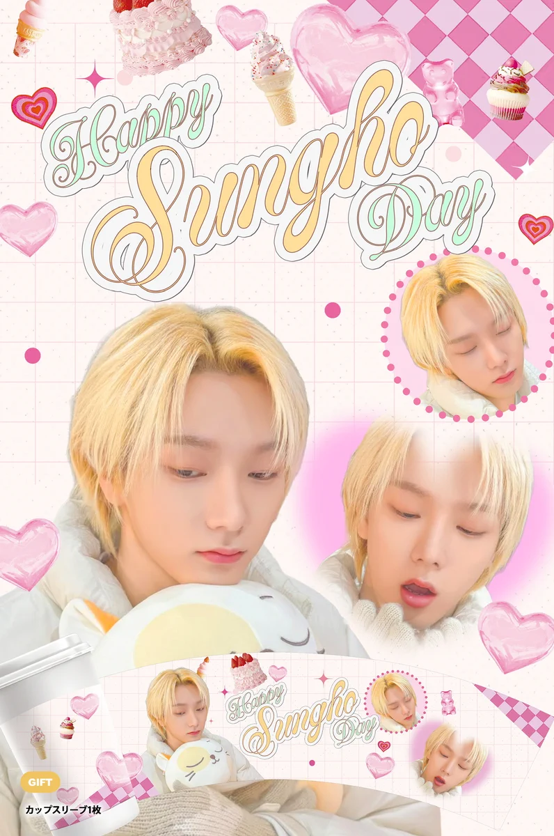 chu cafe 【新大久保 センイルカフェ】 on X: 