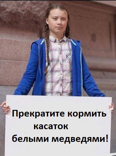 GeorgShilin's tweet photo. https://t.co/gkkDIYurRC
