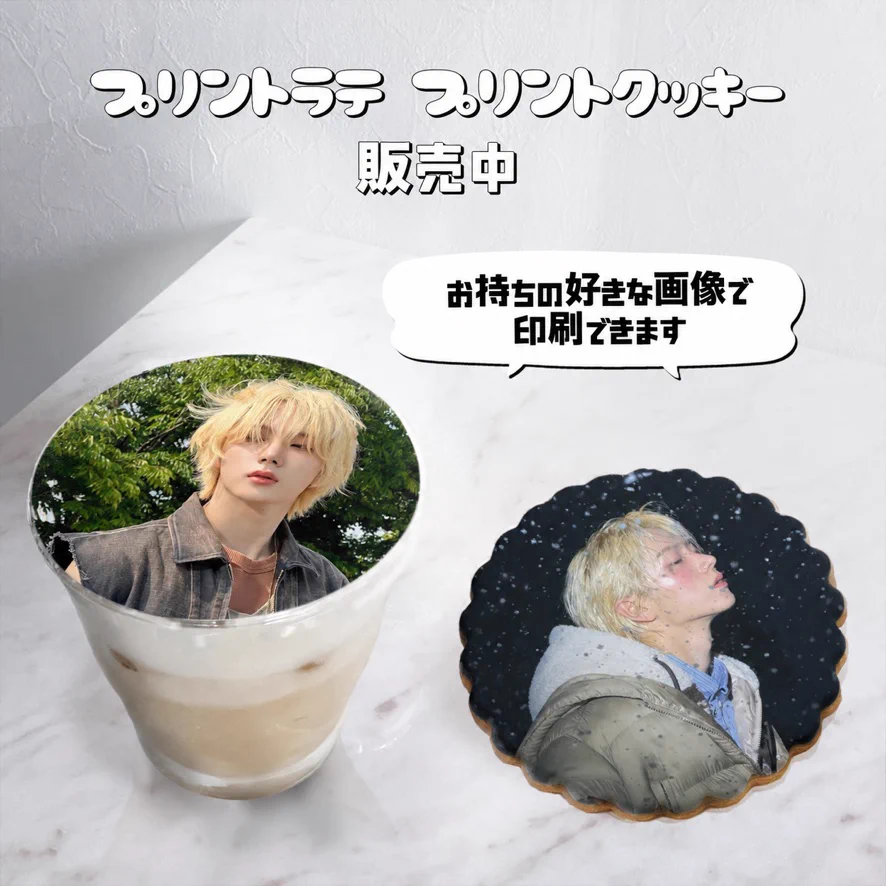 chu cafe 【新大久保 センイルカフェ】 on X: 