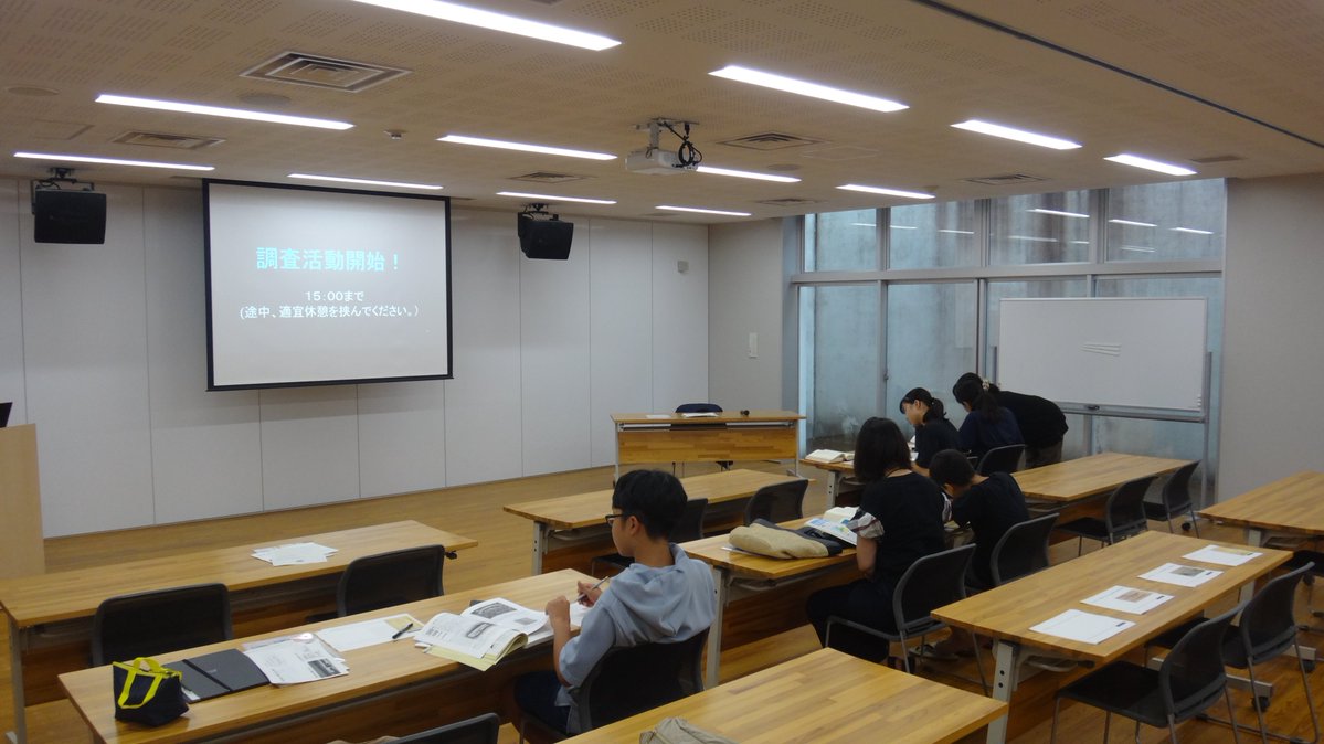 ToyamaPrefArch's tweet photo. 8/29（土）#高志の国文学館 にて、小・中学生対象の「指令！ DIGITALニ逆襲セヨ。」を開催しました。
#富山県立図書館 からお借りした書籍を用いて #富山県 #公文書館 所蔵の３つの史料の内容を読み解きました。 https://t.co/hsAtJhPBzD
