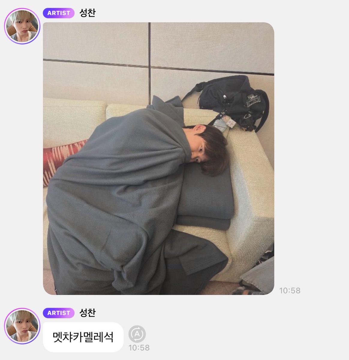emilyluvyou's tweet photo. เอาวันจันมาให้กุอีก หนักๆ https://t.co/5ULqUk1tmE
