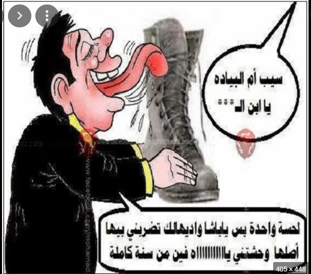 sami12023's tweet photo. @bouzid_ben7 @ashrafnsier https://t.co/45wQ2tPGbd