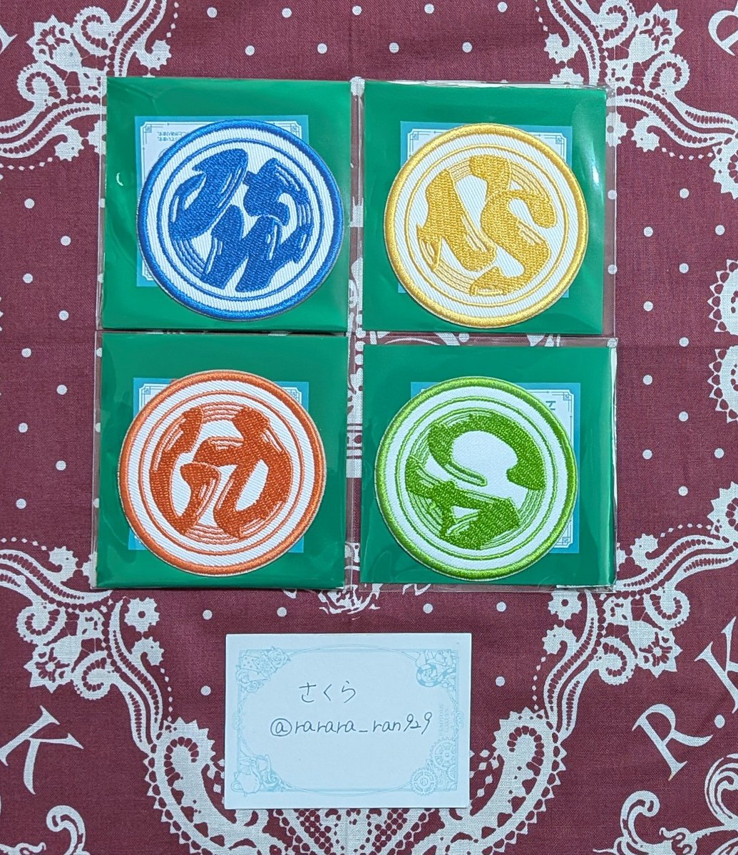 rarara_ran929's tweet photo. 【交換】うたプリ GRAND SHOP グラショ 刺繍 ステッカー YUKATA-MODE Ver.

譲：真斗  レン 那月 セシル

求：蘭丸

池袋または都内にて手渡し交換希望です。検索からもお声かけください。
よろしくお願いいたします。 https://t.co/jm2QV07u4r